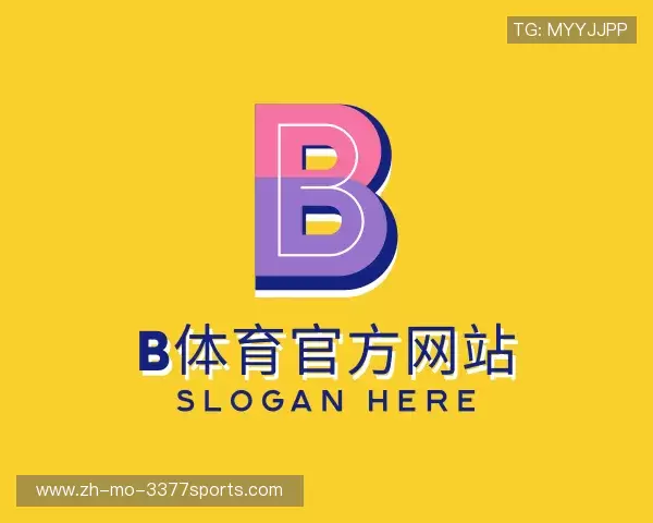 了解B体育官网